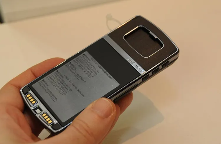 MWC 2010