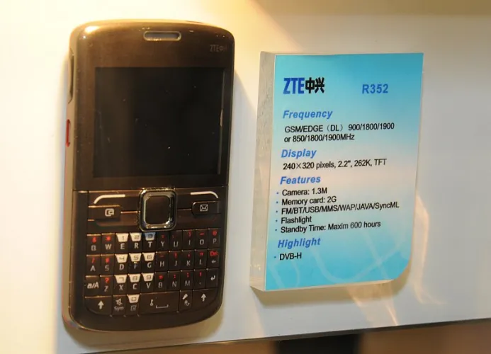 MWC 2010