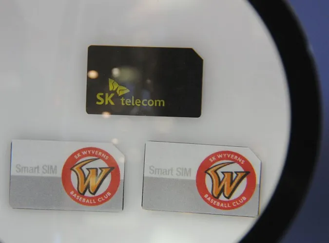 MWC 2010