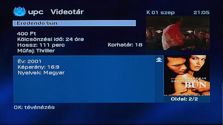 UPC