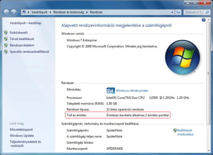 Acer T230H